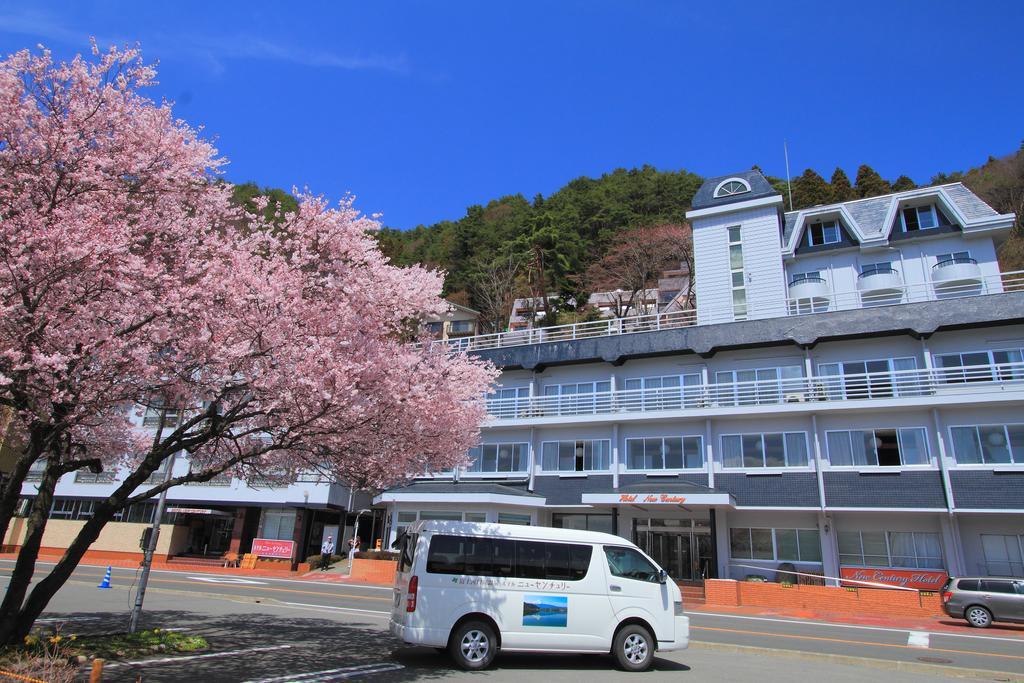 Hotel New Century Фудзикавагутико Экстерьер фото